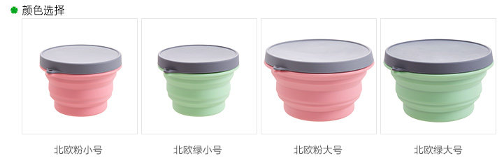 SN1939 Выбор цвета .jpg