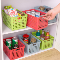 Home home plastic storage basket Kitchen hollow storage basket Bathroom bath basket Desktop storage box storage frame