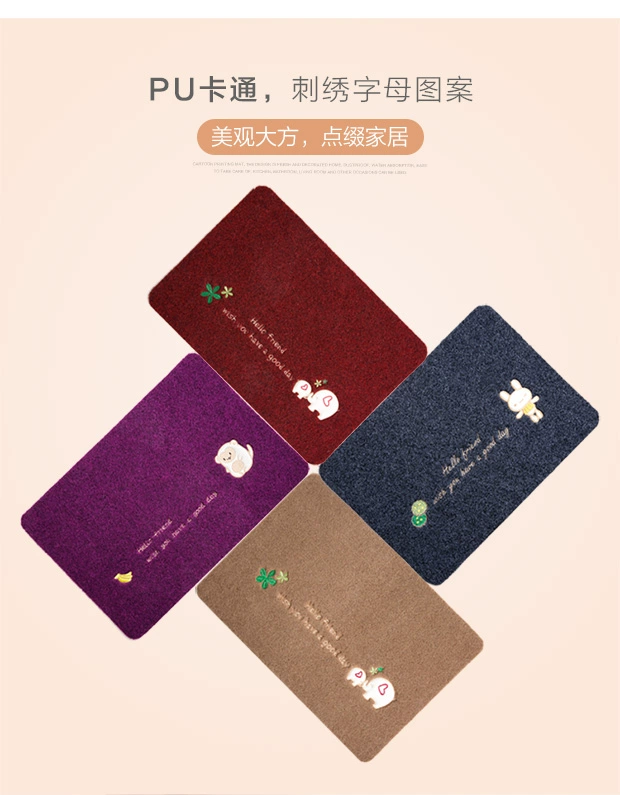 Trang chủ nhà thêu thảm không trơn trượt thảm thảm sàn cửa phòng khách phòng ngủ phòng tắm nhà bếp thảm thấm thảm chùi chân - Thảm sàn