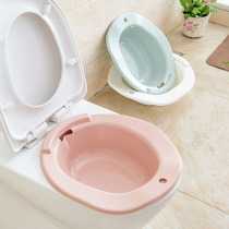 Home House Men and women in the bideo pregnant woman wash their ass basin after maternity maternity moon not squat toilet tool