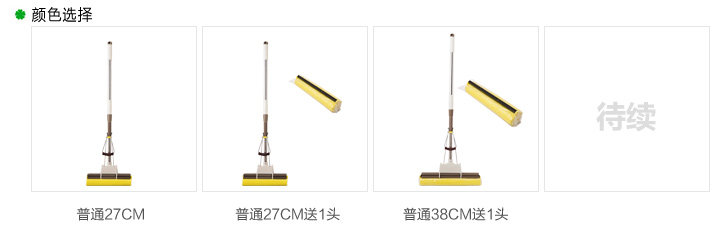 K8762-颜色选择.jpg