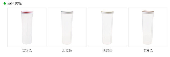 P2634_ Выбор цвета