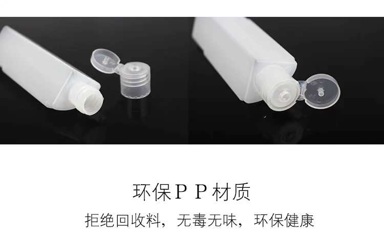 Mỹ phẩm du lịch, đóng chai, du lịch cầm tay, dầu gội, sữa tắm, rửa, mẫu, chai rỗng - Rửa sạch / Chăm sóc vật tư túi đựng mỹ phẩm 3ce