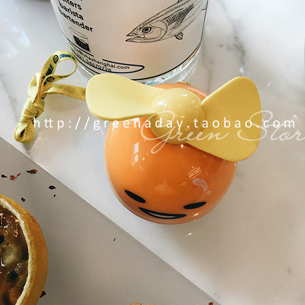 Ventilateur USB - Ref 406520 Image 8