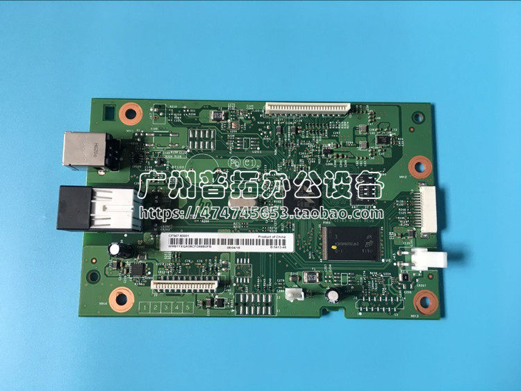Original HP176N motherboard interface board HP177FW motherboard interface board HP176N177FW motherboard interface board
