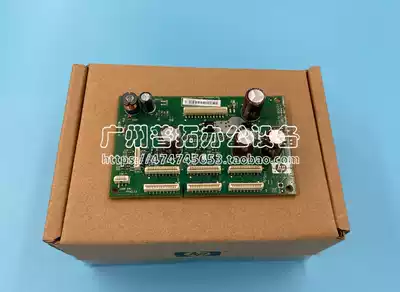 HP HP T1300 T1200 T770 T790 T795 plotter pen holder plate car board printing control board