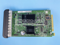 HP original HP T T770 1200 plotter hard disk card formatting board CH538-6700