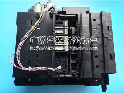 HP T770 T1200 T790 T795 T1300 T5400 Plotter Service Station CH538-67040