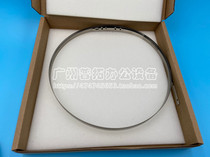 Applicable to HP HP500 grating HP800 grating HP510 grating strip light strip new strip steel sheet