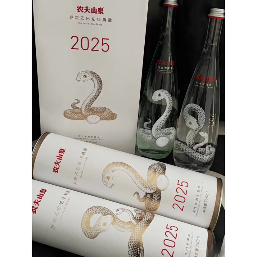 兔年必备！农夫山泉兔年纪念水，绝绝子好喝到哭！