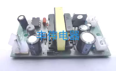 Microscope power electronic transformer 3C LED TURN 1 to 2W LED light dimming series dedicated