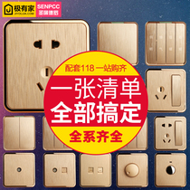 Concealed misplaced five-hole switch socket package panel X6 wall oblique 5 five-hole two-three plug USB power outlet