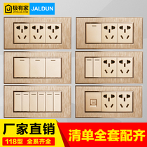 X6 switch socket panel type 118 three position power socket three plug nine hole socket 9 hole wall socket panel