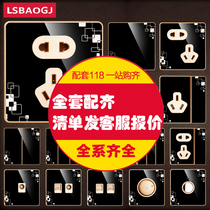 Black 86 type five-hole switch socket package panel A4 wall 5-hole USB power outlet two three-plug socket