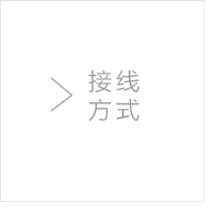 2016.8 Association_04_09.jpg