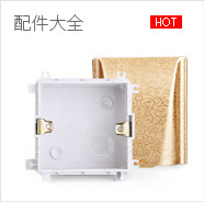 2016.8 Association_04_08.jpg