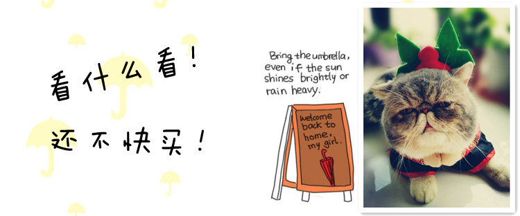 Accessoire coiffure en autre - Ref 1202506 Image 21