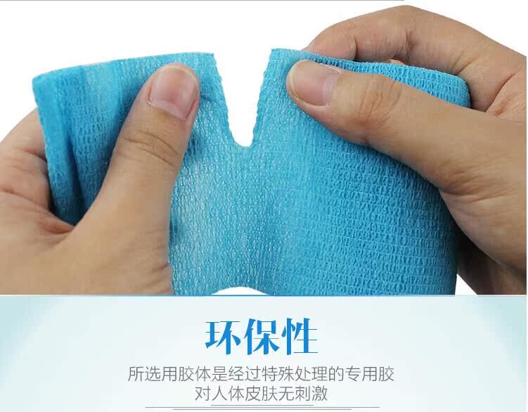 Protection sport - Ref 585881 Image 17