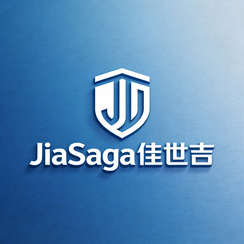 佳世吉品牌店铺的LOGO