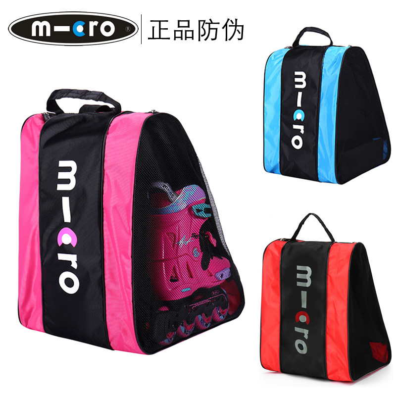 Micro micro roller skating bag Children's men's and women's single shoulder double mesh backpack skating shoes bag skating roller skating