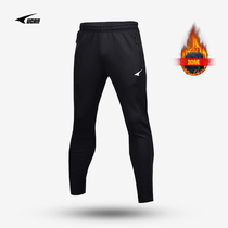 UCAN Ruike new training pants mens velvet warm leg pants football autumn and winter sports pants P08474