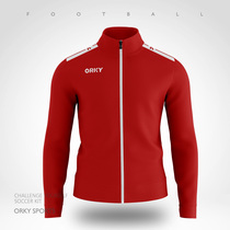 ORKY Wokai 2020 New Spring and Autumn Football Training Suit Men's Long Sleeve Adult Team Coat Sportswear