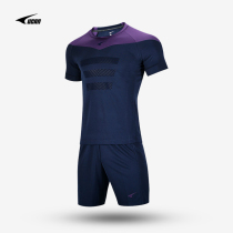 2019 New Rick Goalkeeper Suit Short Sleeve Football Gatekeeper Pants Belt Protection K09139