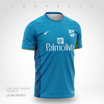 UCAN Ruike football suit short-sleeved top mens game training sports breathable T-shirt suit can be customized S09113