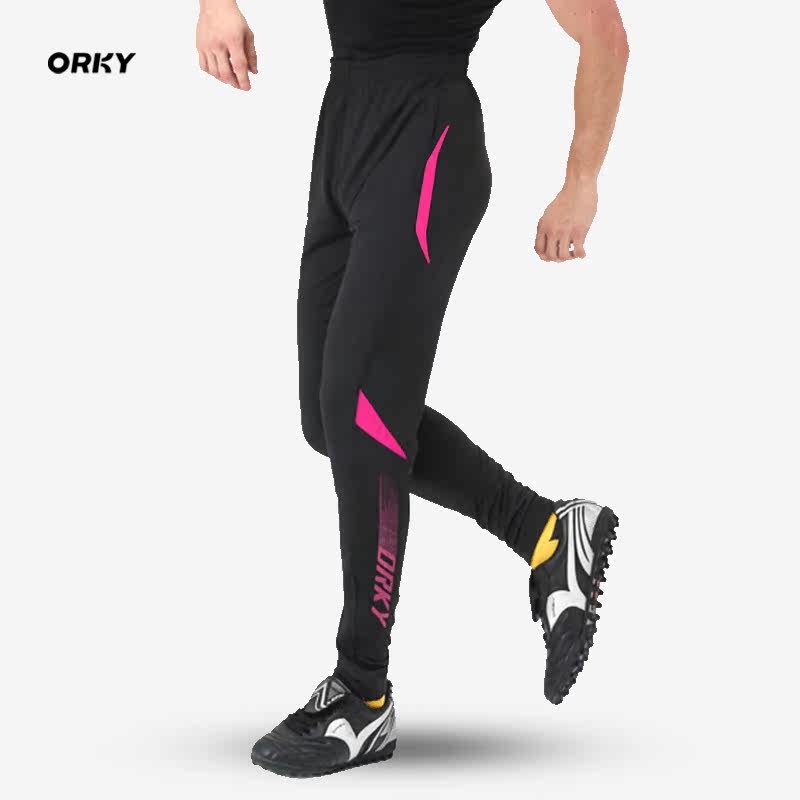 Voli: ORKY Sportpants Football Training Long Pants Pants Men's Bunches Pants Fitness Pants Quick Dry Collection Little Feet Children