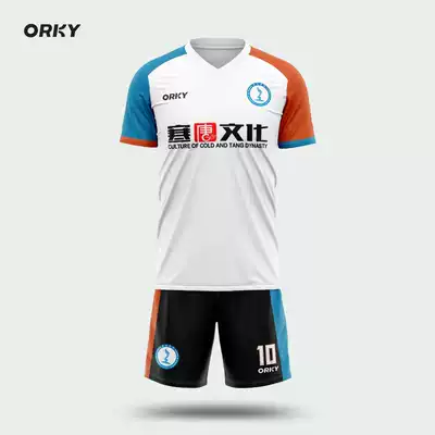 ORKY Vokai children's football suit summer school student training suit custom Jersey boy Football team uniform