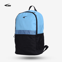 2019 new UCAN Rick outdoor sports backpack men's and women's large capacity leisure travel backpack D09430