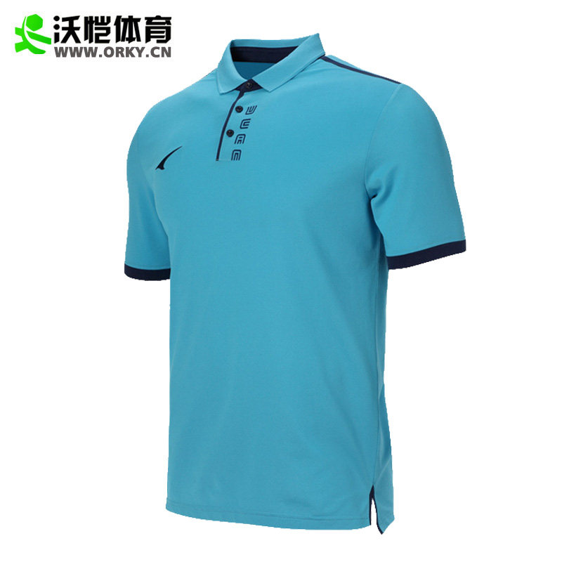 UCAN sharp new sport turned-collar T-shirt light and breathable regular type men's short sleeve blouses H07346
