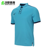 UCAN Rui Ke new sports lapel T-shirt light breathable conventional men's short sleeve jacket H07346