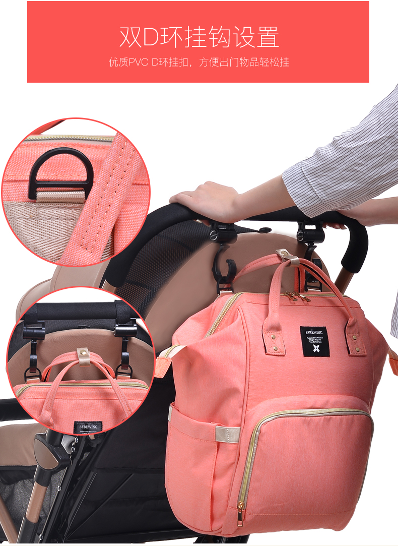 Bebewing Mummy bag đa chức năng công suất lớn Túi Mummy đeo vai ba lô thời trang túi mẹ và gói trẻ em - Túi / túi Baby bo tui xach cho me va be