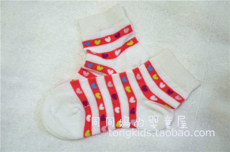 Chaussettes pour bébé - Ref 2110425 Image 11