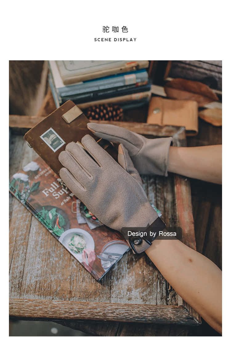 Gants pour homme en velours - Ref 2782587 Image 18