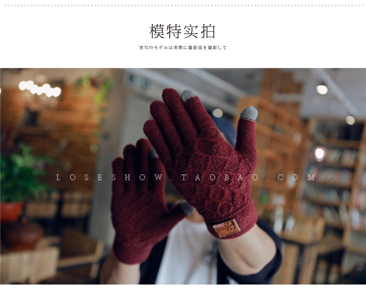 Gants pour homme en de laine - Ref 2782578 Image 8