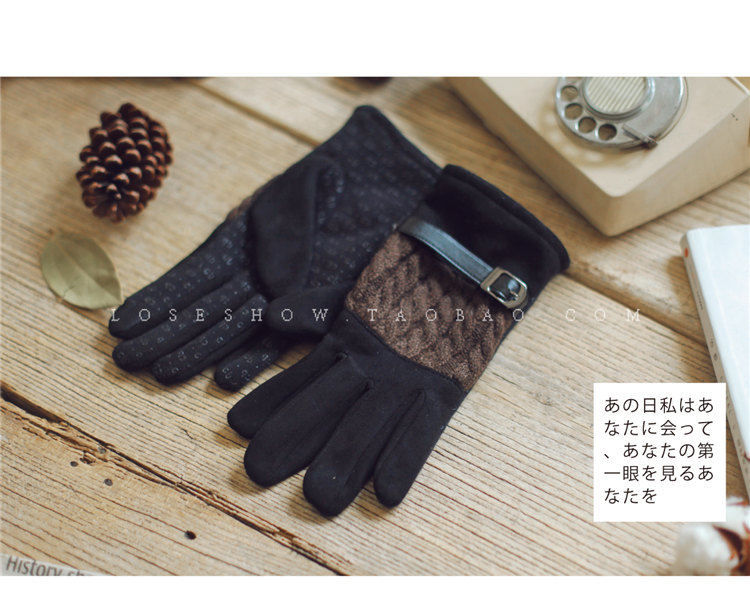 Gants pour homme en velours - Ref 2782582 Image 21