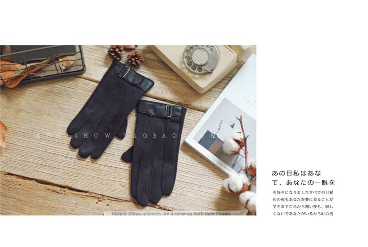 Gants pour homme en velours - Ref 2782577 Image 18