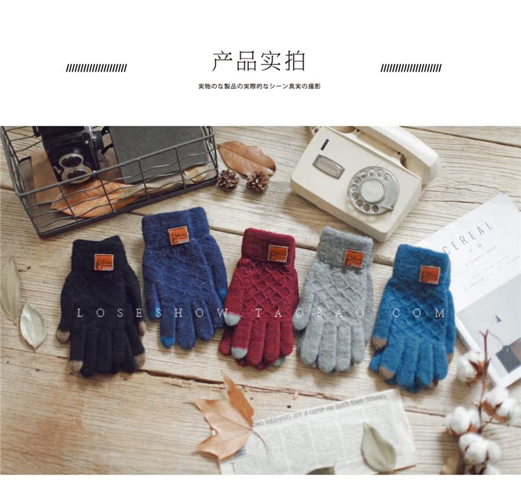 Gants pour homme en de laine - Ref 2782578 Image 21