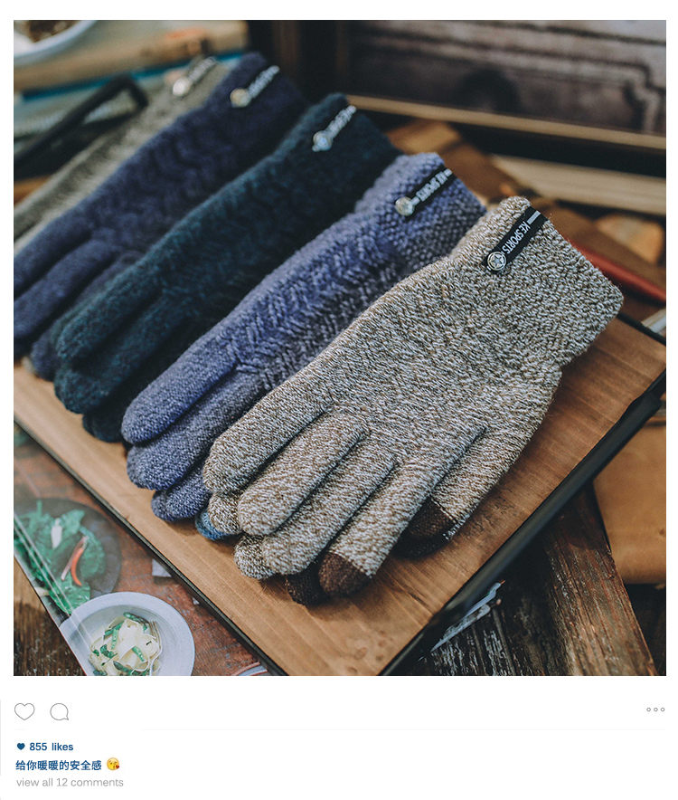 Gants pour homme en de laine - Ref 2782580 Image 7