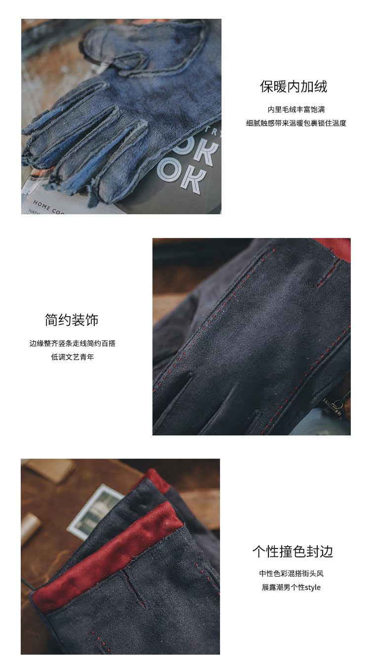 Gants pour homme en velours - Ref 2781476 Image 11