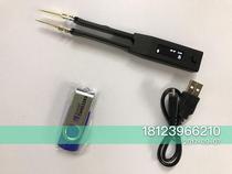Swiss ideal-tek Electronic Smart Tweezers ST-5S Resistance Test Tweezers Swiss Electronic Tweezers