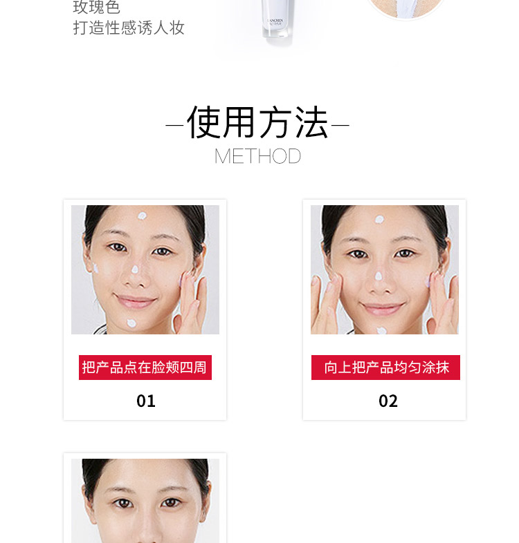 Blue show snow nhung Foundation dạng lỏng giữ ẩm kem che khuyết điểm kem che khuyết điểm kem bb