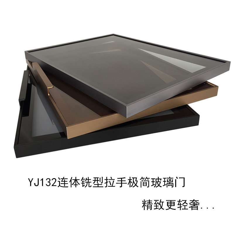 Minimalist light luxury glass door Narrow edge aluminum alloy cabinet door Wardrobe flat door bookcase door Extremely narrow 20 narrow frame glass door