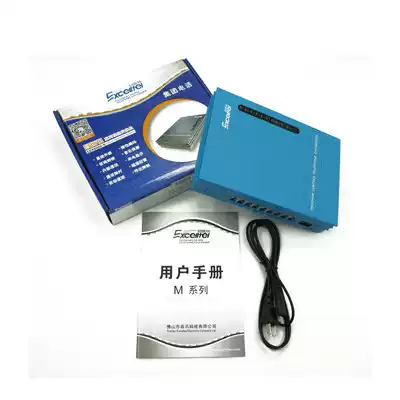 Home company switchboard branch internal telephone exchange 2 in 8 out 2 tow 8 extension lightning protection free setting recording