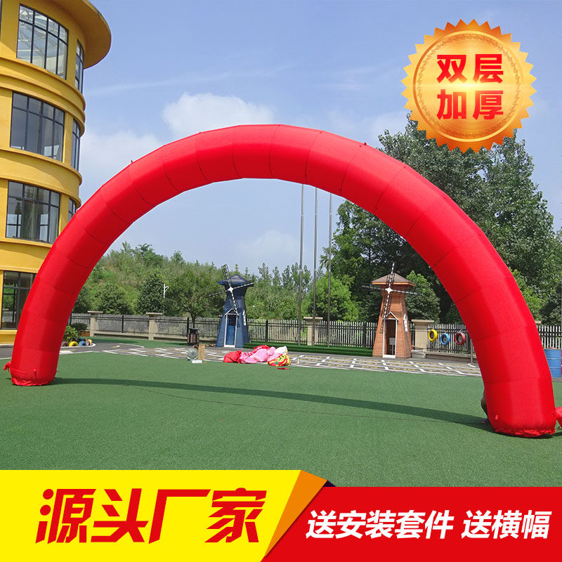 Inflatable Arches Event Festivities OPENING ADVERTISEMENT WEDDING CELEBRATION GAS MODEL COLOR IRIDESCENT GATE IMPRINT CUSTOM VENTILATOR MANUFACTURER DIRECT