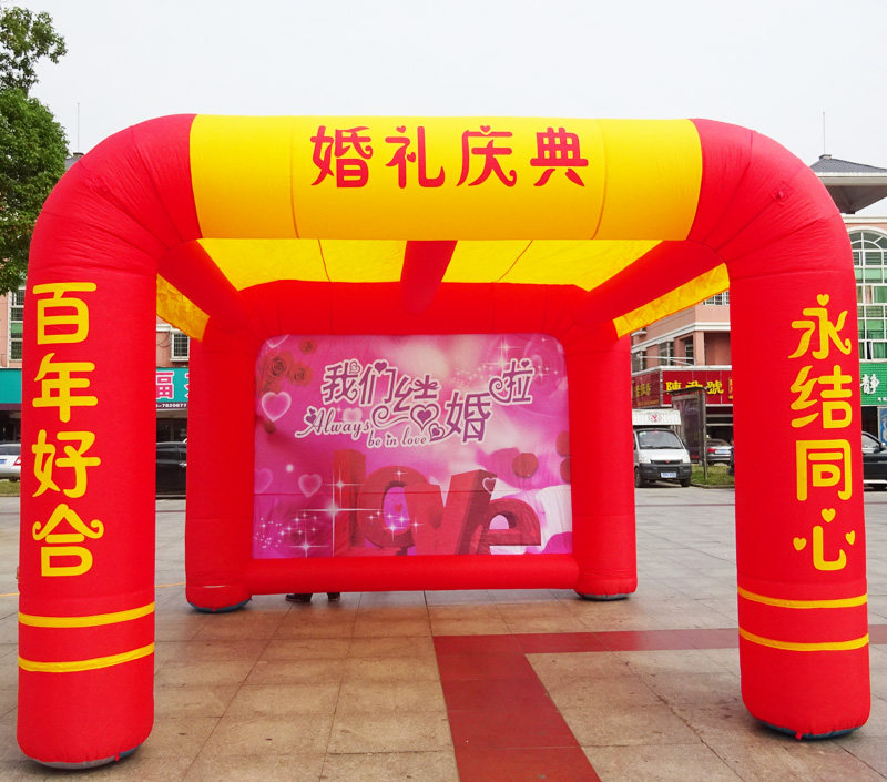 Custom-made new inflatable wedding stage shed wedding celebration banquet tent arch spray-painted background wall wedding canopy