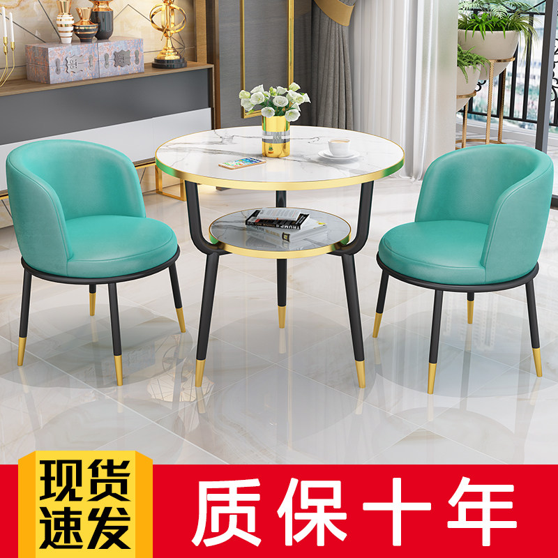 Balcony tea table table living room home small tea table round tea table light luxury modern tea table and chair combination mini
