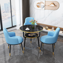 Light Extravagant Balcony Small Table And Chairs Three Sets Nets Red Minima Modern Tea Table Home Small Round Table Casual Tea Table And Chairs Combination